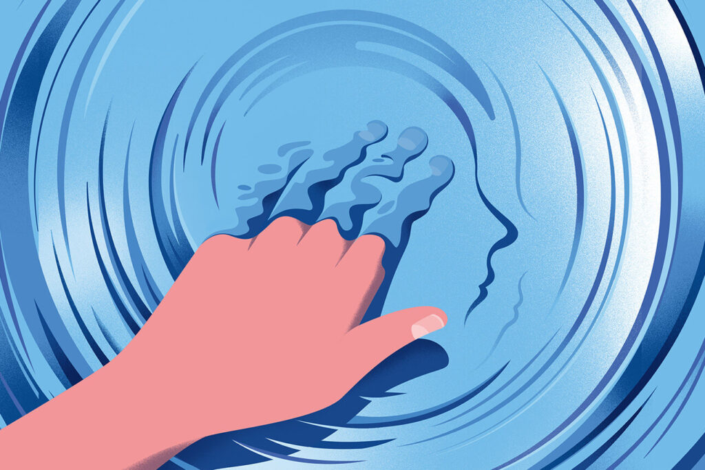 創心空間 智慧領導